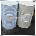 Mono Propylene Glycol Oleate Food Grade ส่งออกไทย